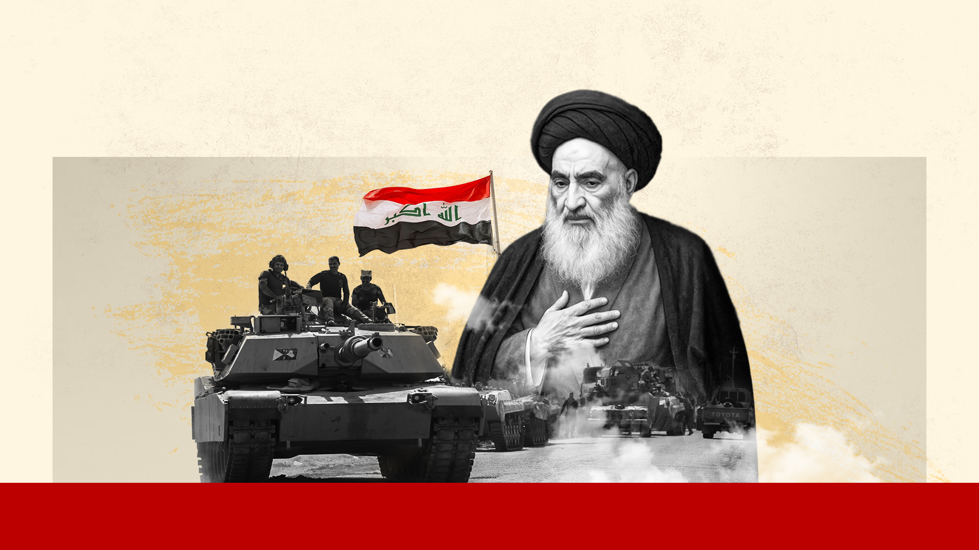 السيستاني في النجف