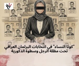 WhatsApp Image 2025-11-11 at 15.09.38