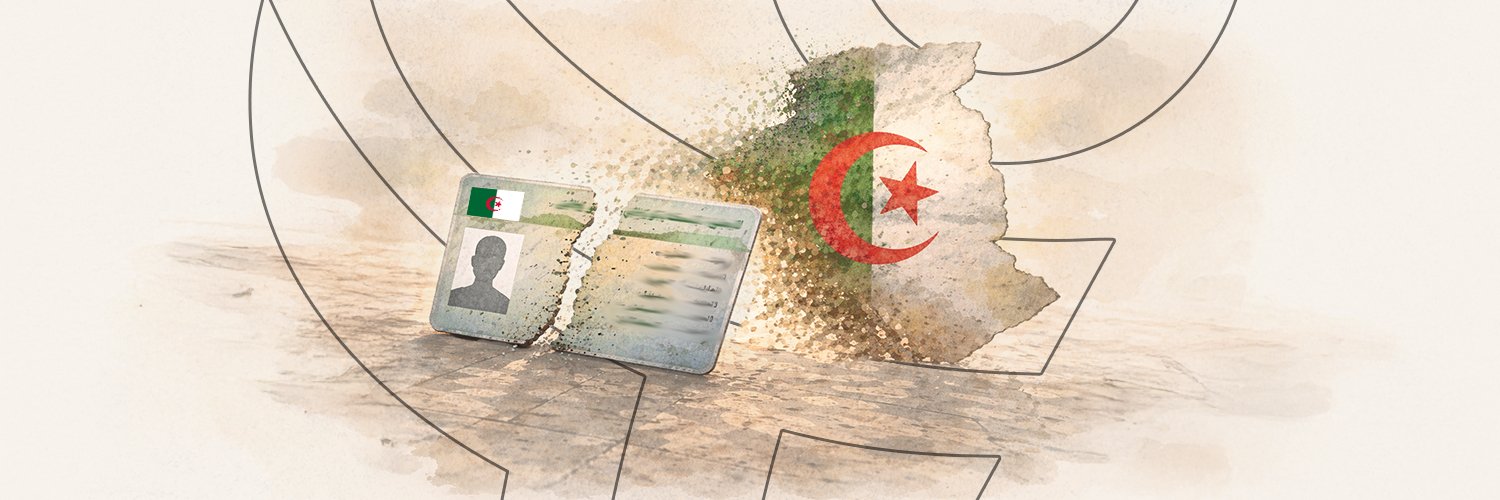 بين السيادة والهوية.. قانون تجريد الجنسية في الجزائر على محك الأمن والحقوق