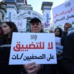 تونس توقف نشاط أقدم منظمة حقوقية وتثير قلقا واسعا بشأن الحريات