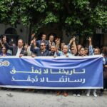 قلق حقوقي من استهداف القضاء للمعارضة التونسية