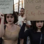 الدار البيضاء تطوي ملفات “جيل زد 212” وتفتح باب المطالب الحقوقية