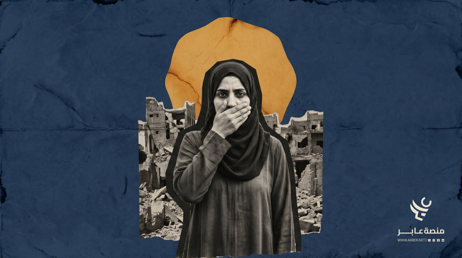 بين صدمات الحرب والوصمة الاجتماعيّة.. نساء يمنيات يدفعن الثمن مرتين