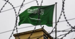 العفو-الدولية-تكشف-تعرض-ناشط-سعودي-للتعذيب-في-سجون-بلاده-وتدعو-لإطلاقه-فورا