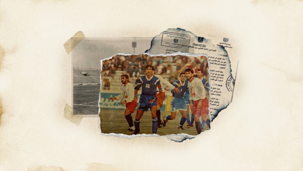 Artboard 4