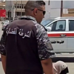 موجة غضب وتساؤلات قانونية في ليبيا عقب جلد امرأة في الشارع بتهمة الزنا
