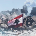 منظمات حقوقية تحذر … اتفاق الإطار يفتح الباب لطمس العدالة في لبنان