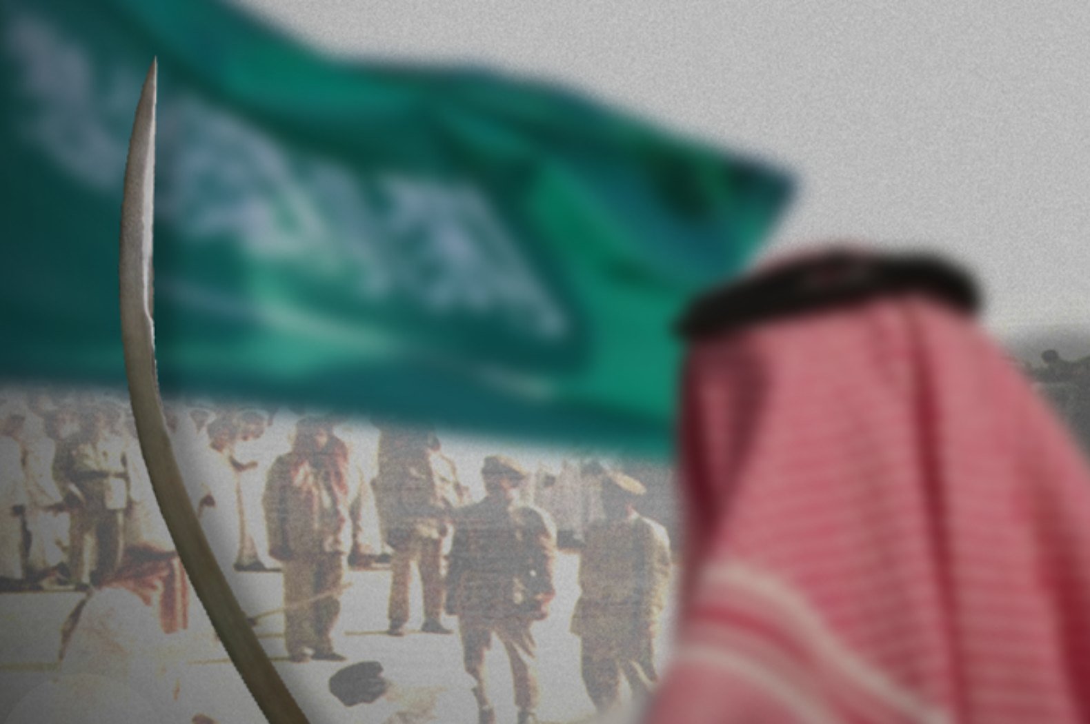 إعدام مصري في السعودية خلال 2026 يثير انتقادات حقوقية