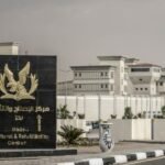 وفاة نزيل داخل سجن بدر في مصر.. ومحاميته تتهم بتأخير علاجه وتطالب بالتحقيق