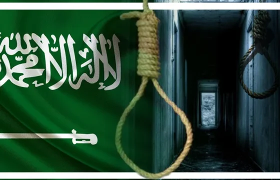 مطالب حقوقية بوقف الإعدامات في السعودية والإفراج عن معتقلي الرأي