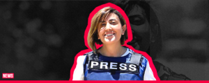 Amal Khalil_0