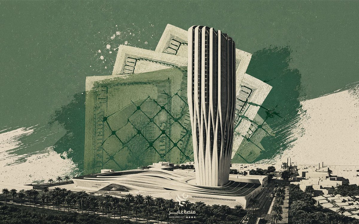 مليارات خارج معادلة الاستيراد