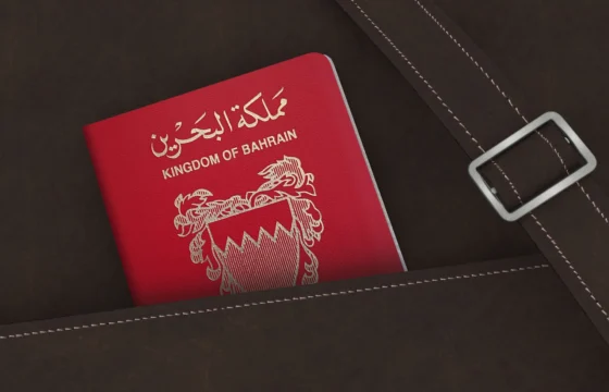 سحب الجنسية في البحرين.. 990 متضرراً وتداعيات تمتد إلى الأسر والأطفال