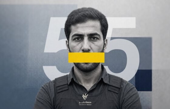55 قرارًا في ثلاثة أشهر..  هيئة الإعلام العراقية تفتح جدلًا حول حرية الصحافة