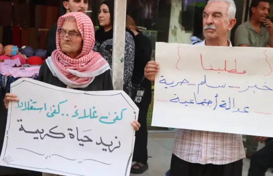 حقوقيون سوريون يطالبون برفع الأجور وضمان حق التظاهر السلمي والإضراب