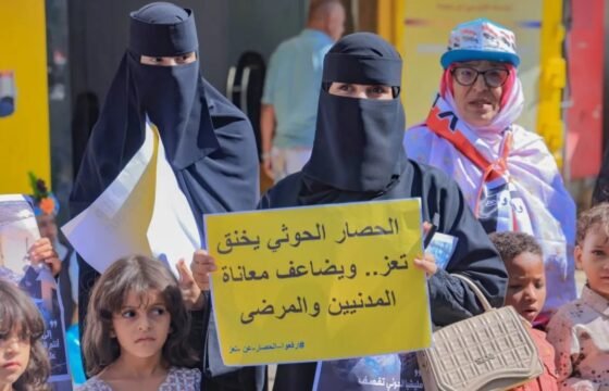 حقوقيون في تعز يطالبون بإنهاء الحصار الحوثي بعد مقتل 44 مدنياً خلال أكتوبر
